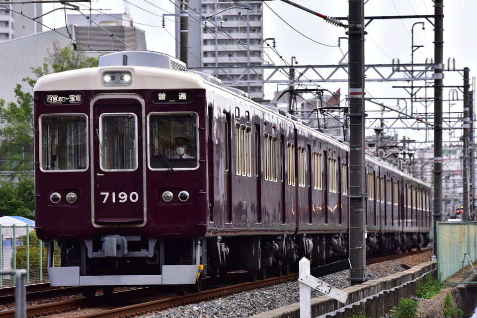 阪急7000系7090×4R<br class="br-sp" />(7090F)(7090編成)の写真