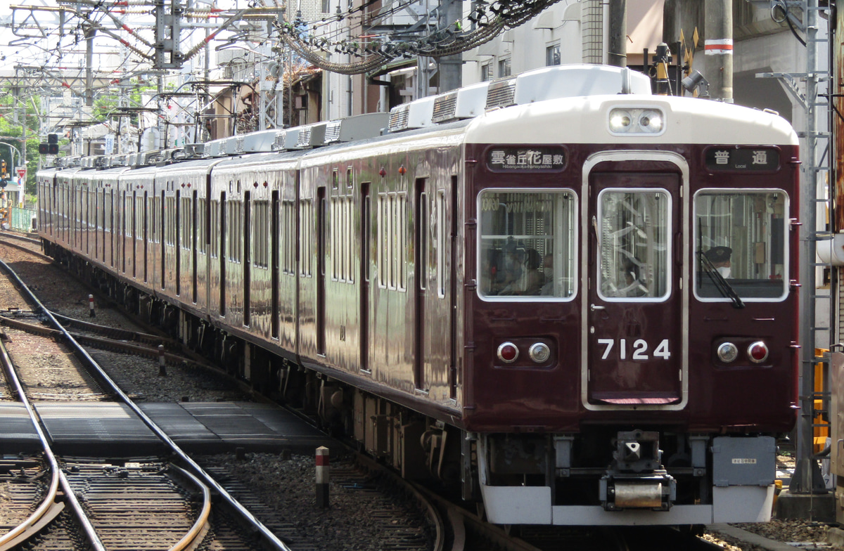 阪急電鉄 平井車庫 7000系 7024F