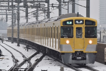 西武鉄道 武蔵丘車両基地 2000系 2075F