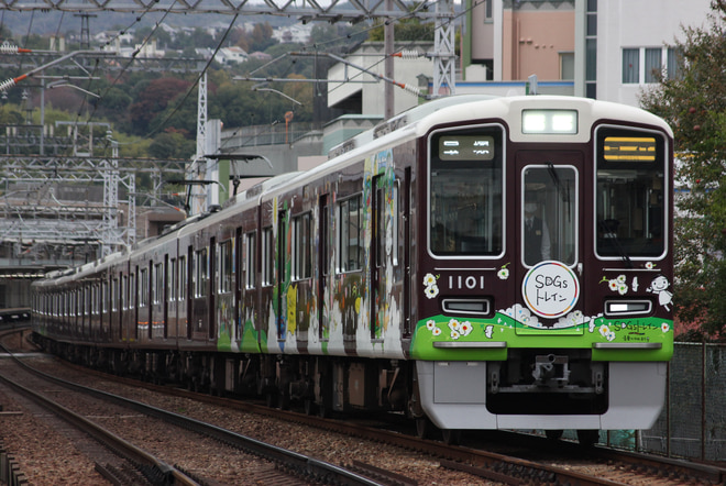平井車庫 1000系 1001F の写真 |鉄道写真投稿サイトTrain-Directory