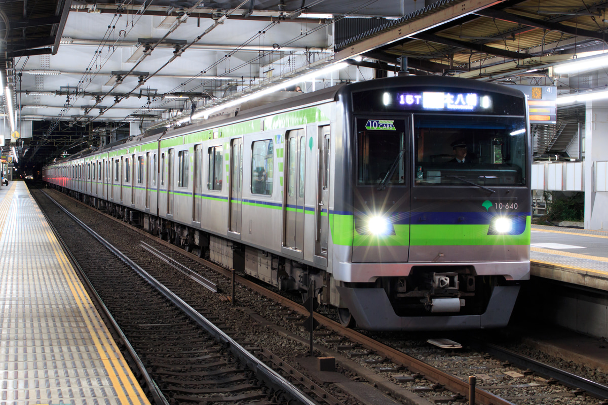 東京都交通局  10‐300型 10-640F