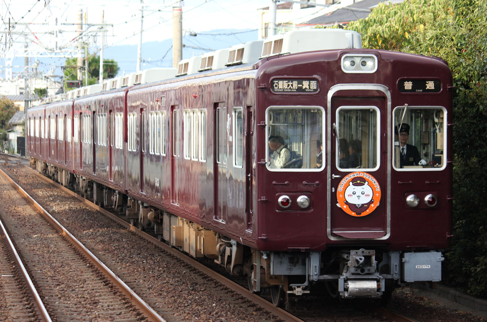 鉄道コレクション　阪急5100系 5134編成　箕面線　鉄コレ 鉄道コレクション 阪急5100系 5134編成 箕面線 鉄コレ - メルカリ