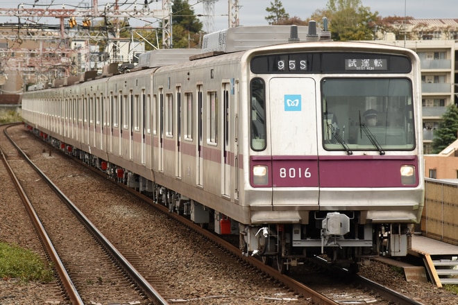 by用