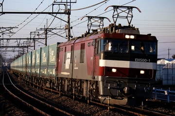 JR東日本  EH500 1