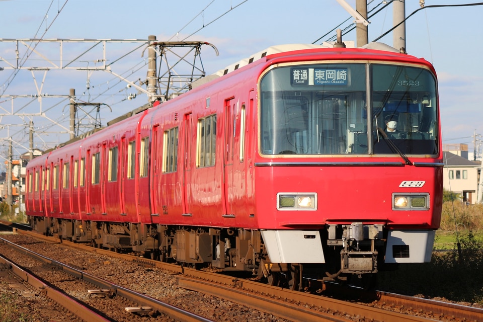 名鉄3500系3523F<br class="br-sp" />(3523編成)の写真