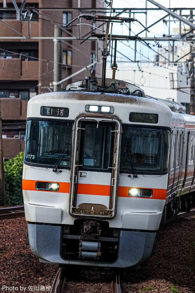 1d910ddaf1b51e2cc3c8155c202456