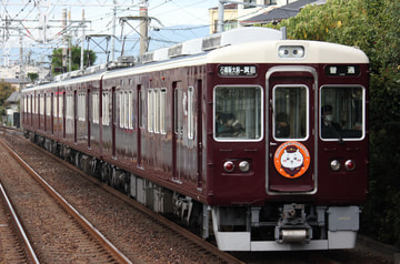 阪急電鉄 平井車庫 7000系 7031F