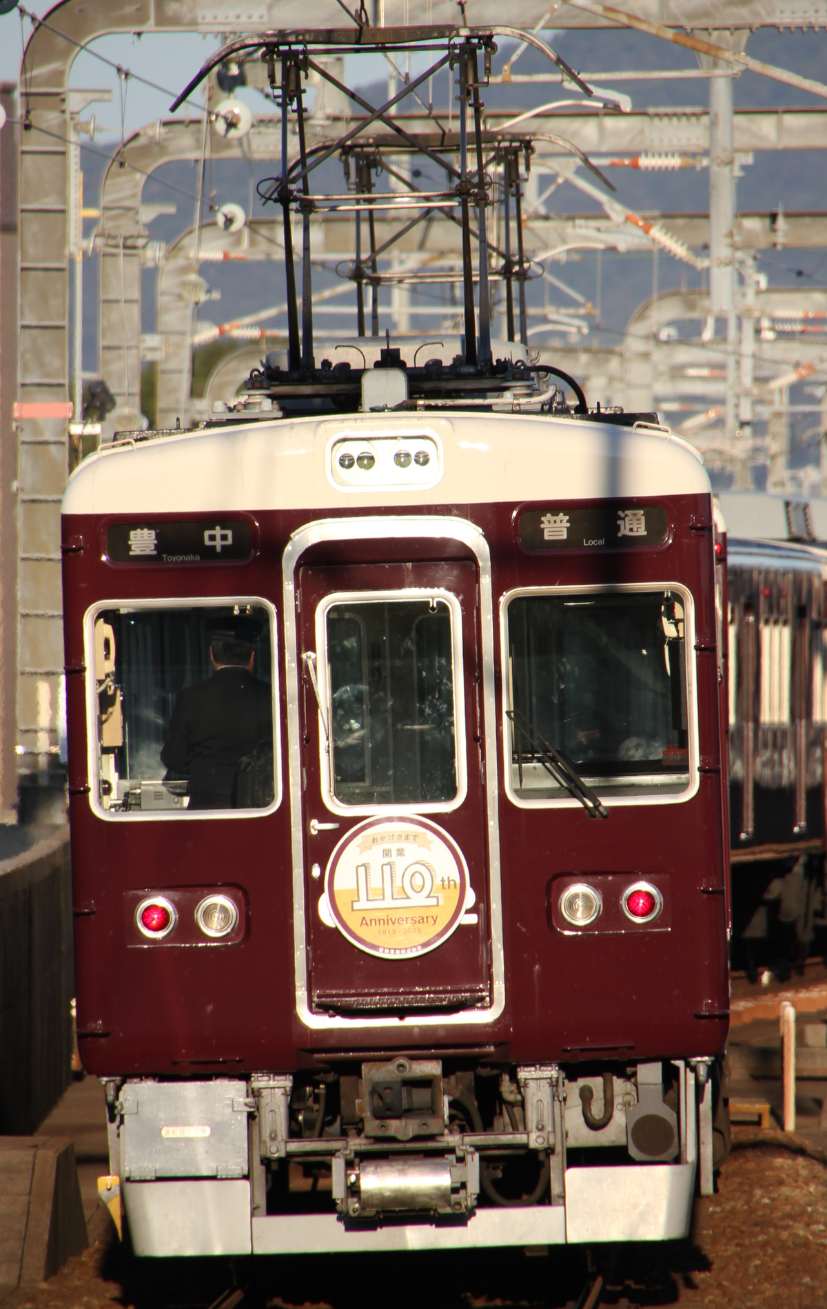 能勢電鉄 平井車庫 6000系 6002F