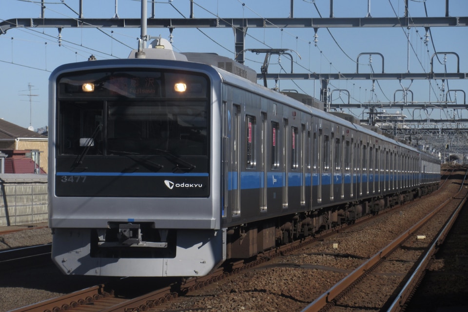 小田急3000形3277×6<br class="br-sp" />(3277F)(3277編成)の写真