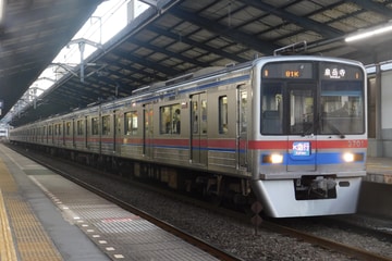 京成電鉄 宗吾車両基地 3700形 3708F