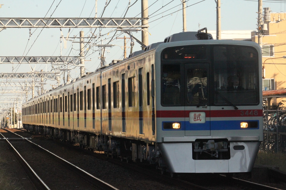 京成電鉄 宗吾車両基地 3400型 3444F