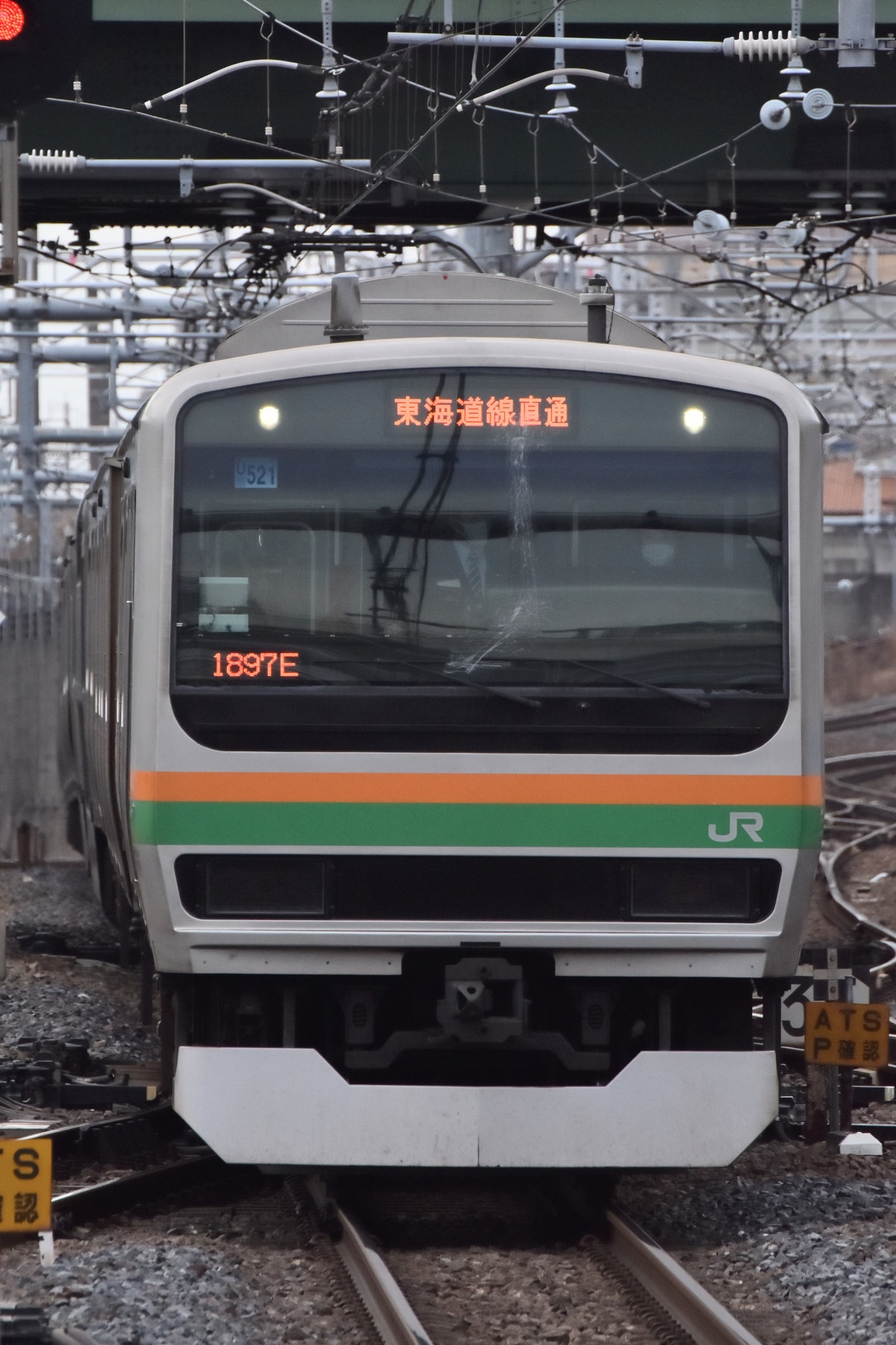 JR東日本 小山車両センター E231系 ヤマU521編成