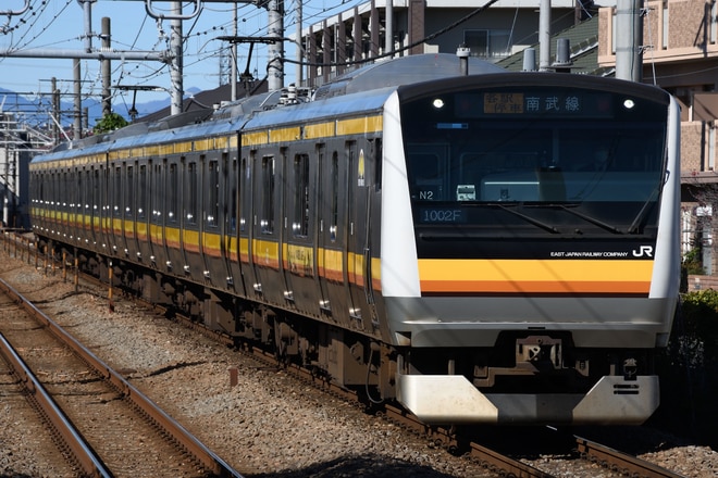 鎌倉車両センター中原支所E233系ナハN2編成を西府駅で撮影した写真