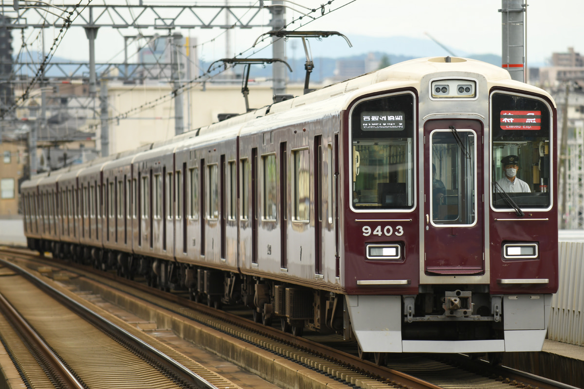 阪急電鉄  不明 