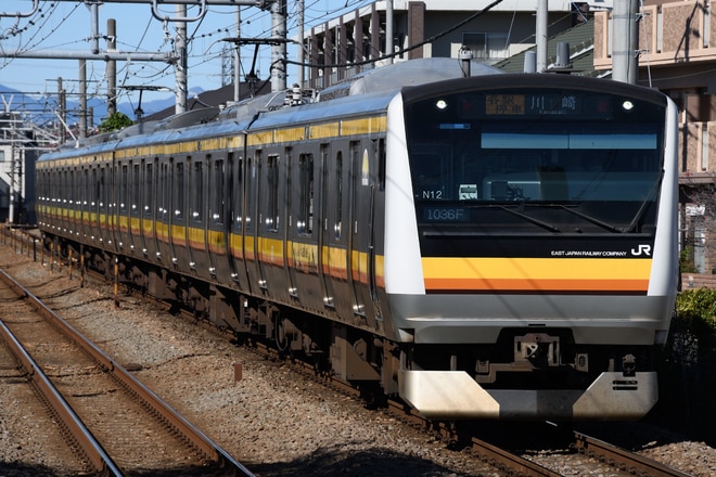 鎌倉車両センター中原支所E233系ナハN12編成を西府駅で撮影した写真