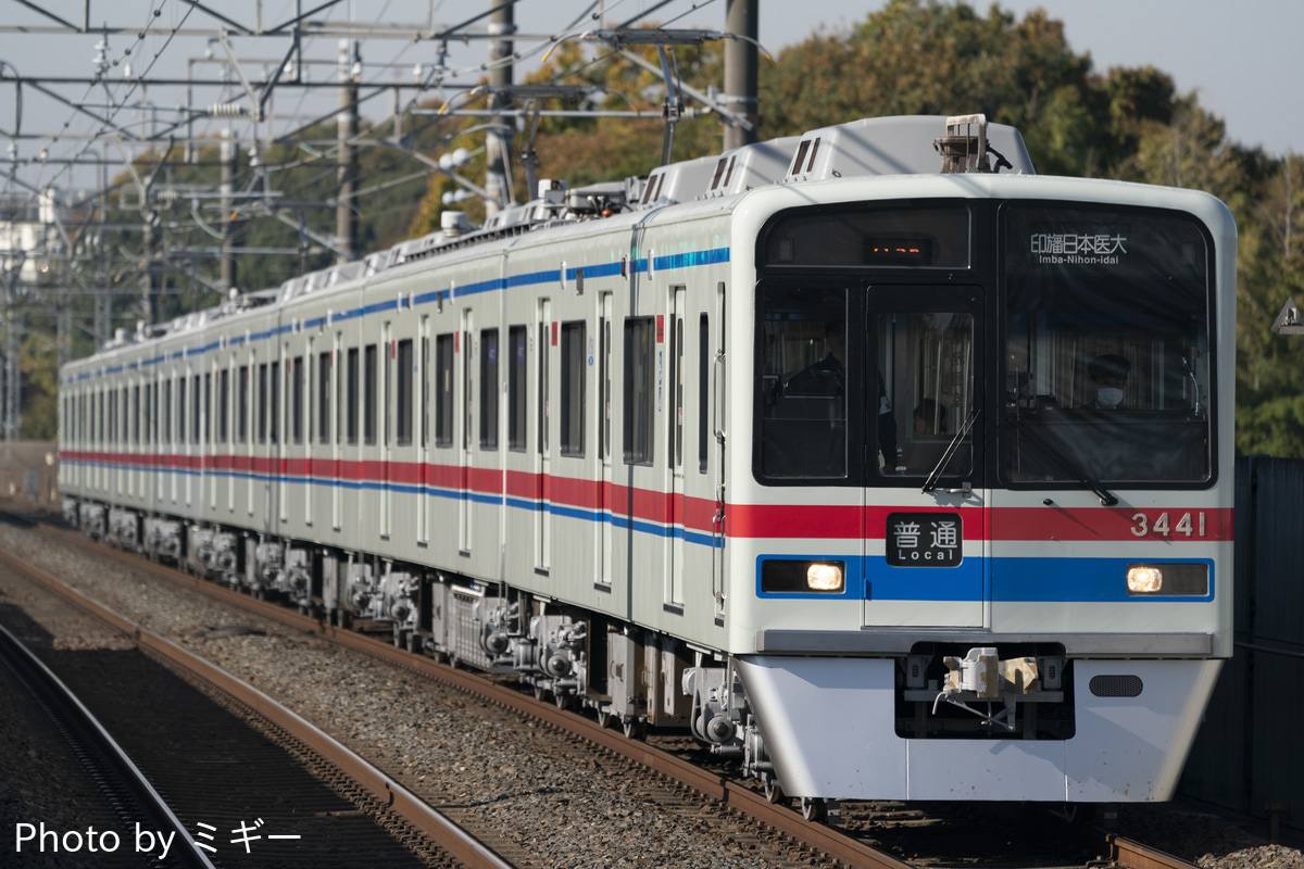 北総鉄道  3400形 
