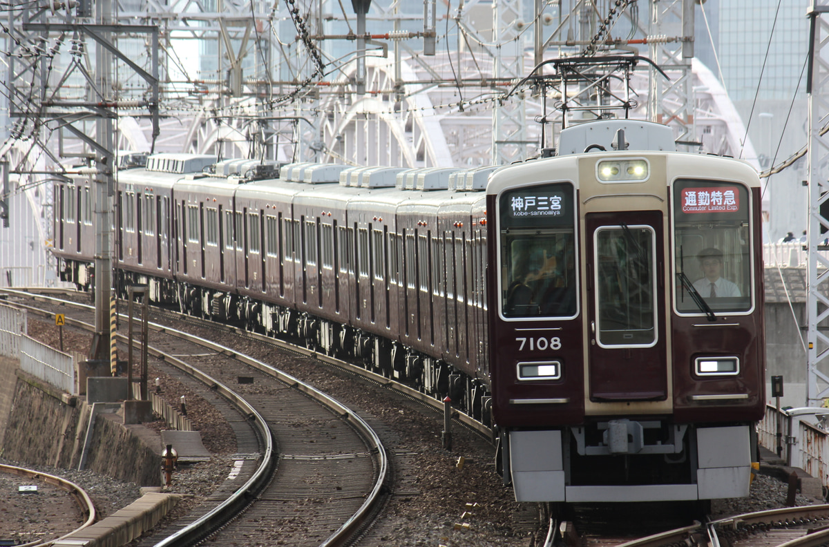 阪急電鉄 西宮車庫 7000系 7008F