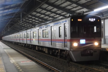 京成電鉄 宗吾車両基地 3700形 3788F
