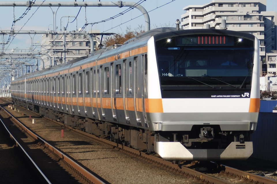 JR東E233系トタH44編成<br class="br-sp" />(H44編成)の写真