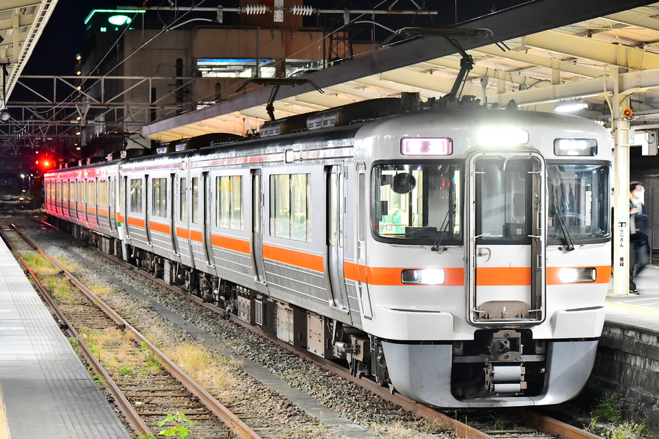 JR海313系シスV13編成<br class="br-sp" />(V13編成)の写真