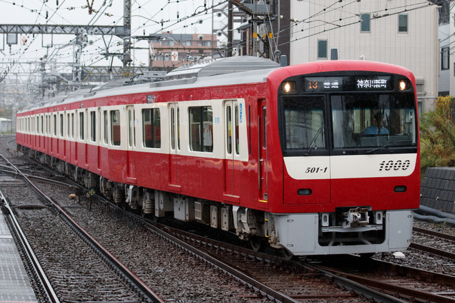 1000形 の写真 鉄道写真投稿サイトTrainDirectory