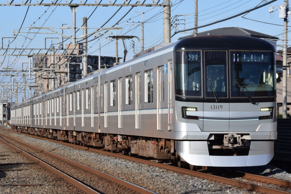 メトロ13000系13119F<br class="br-sp" />(13119編成)の写真