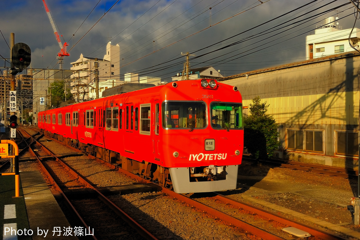 伊予鉄道 古町車両工場 3000形 3503F