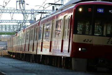 京急電鉄  1000形 1424