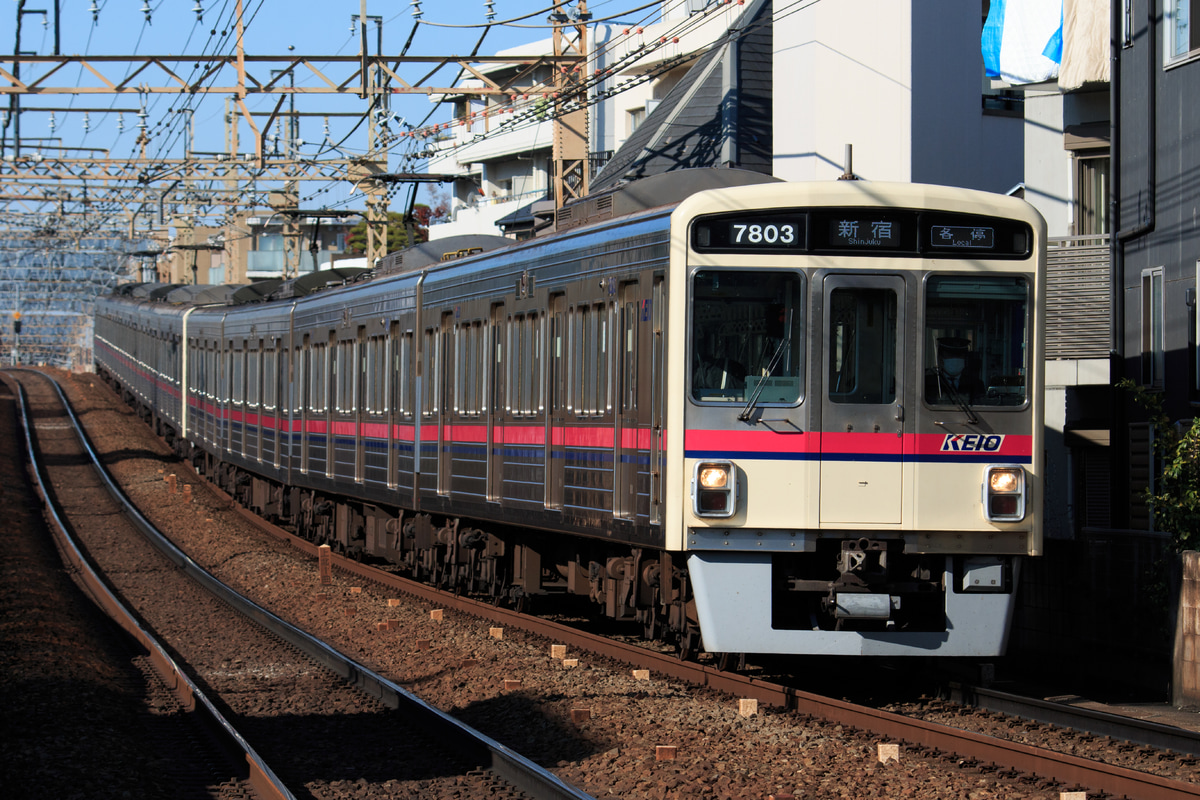 京王電鉄  7000系 7803F