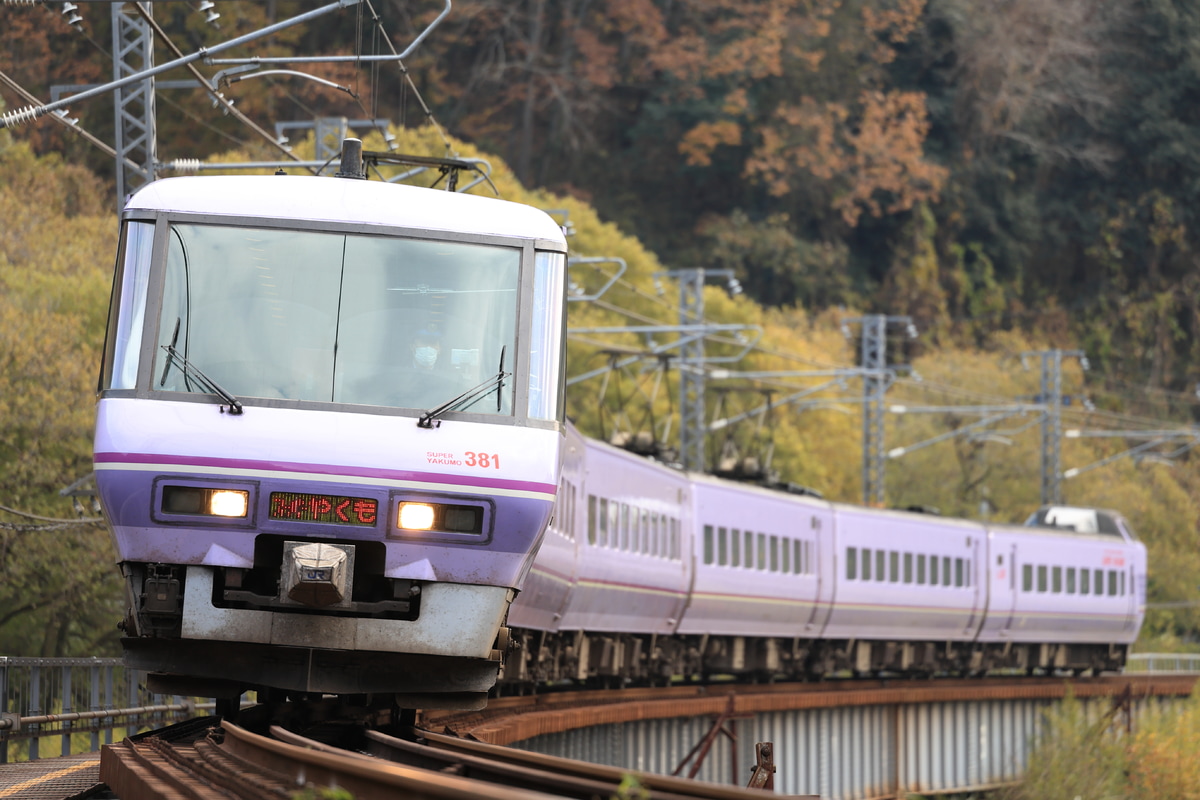 JR西日本 後藤総合車両所出雲支所 381系 