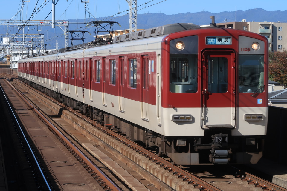 近鉄1026系VH28の写真