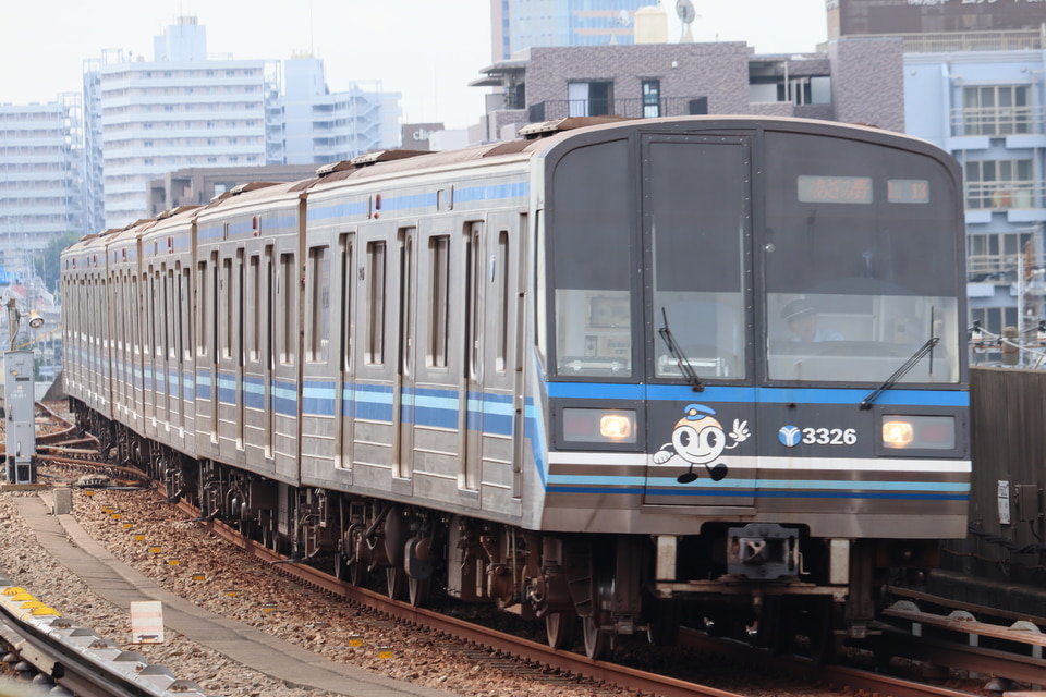 横市交3000N形3321F<br class="br-sp" />(3321編成)の写真