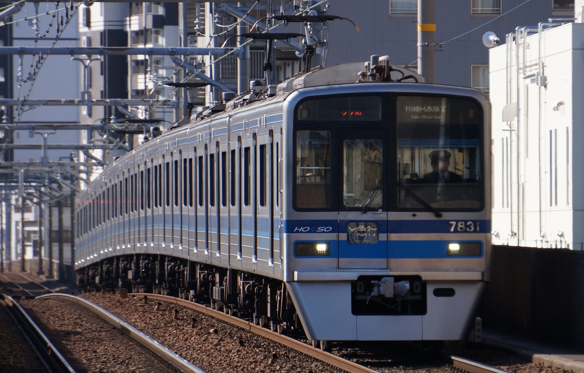 北総鉄道 印旛車両基地 7300形 