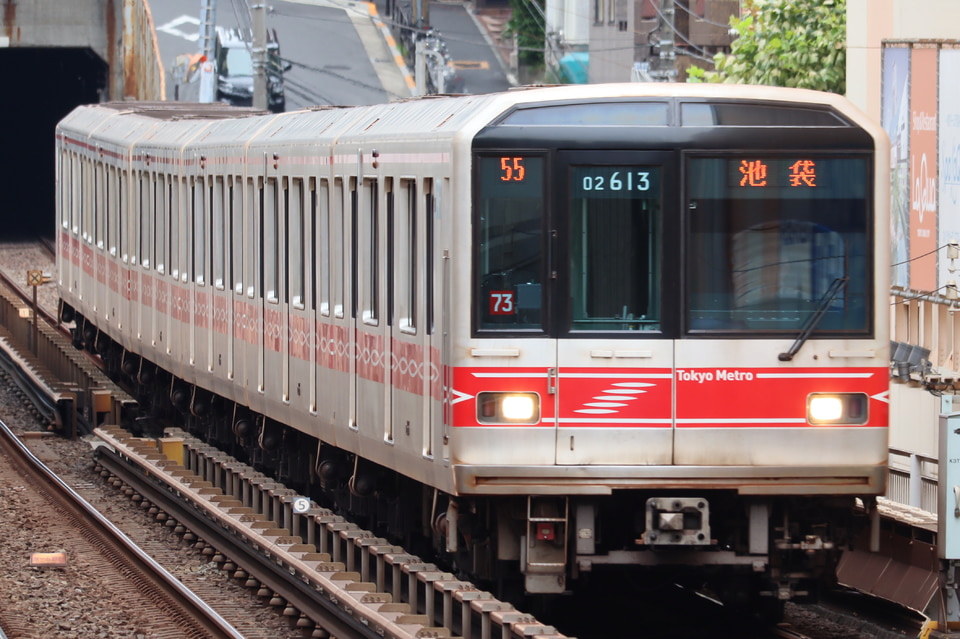メトロ02系02-113F<br class="br-sp" />(02-113編成)の写真