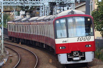 京急電鉄  1000形 1041F