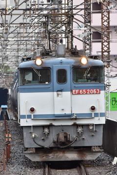 JR貨物 新鶴見機関区 EF65 2063