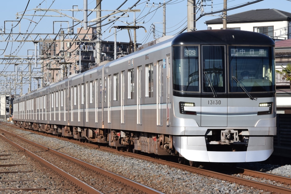 メトロ13000系13130F<br class="br-sp" />(13130編成)の写真
