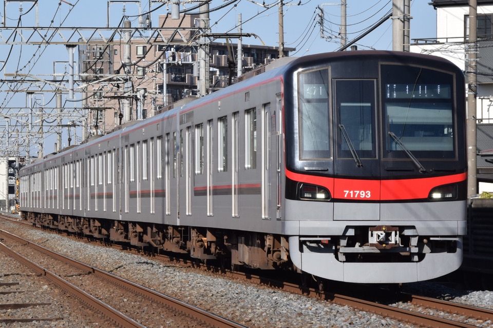 東武70090型71792F<br class="br-sp" />(71792編成)の写真
