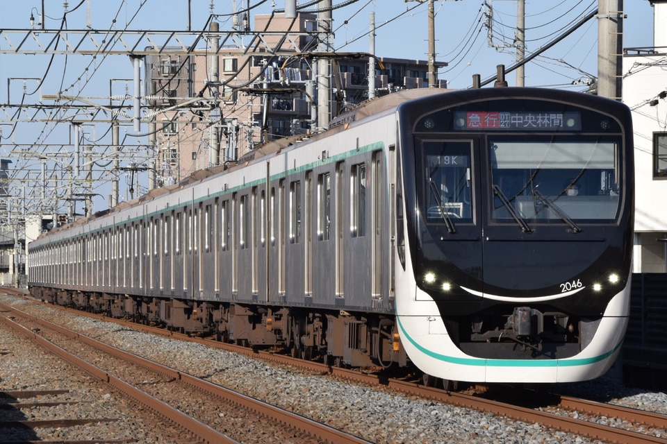 東急2020系2146F<br class="br-sp" />(2146編成)の写真