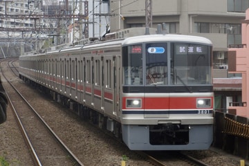 東急電鉄  3000系 3101F