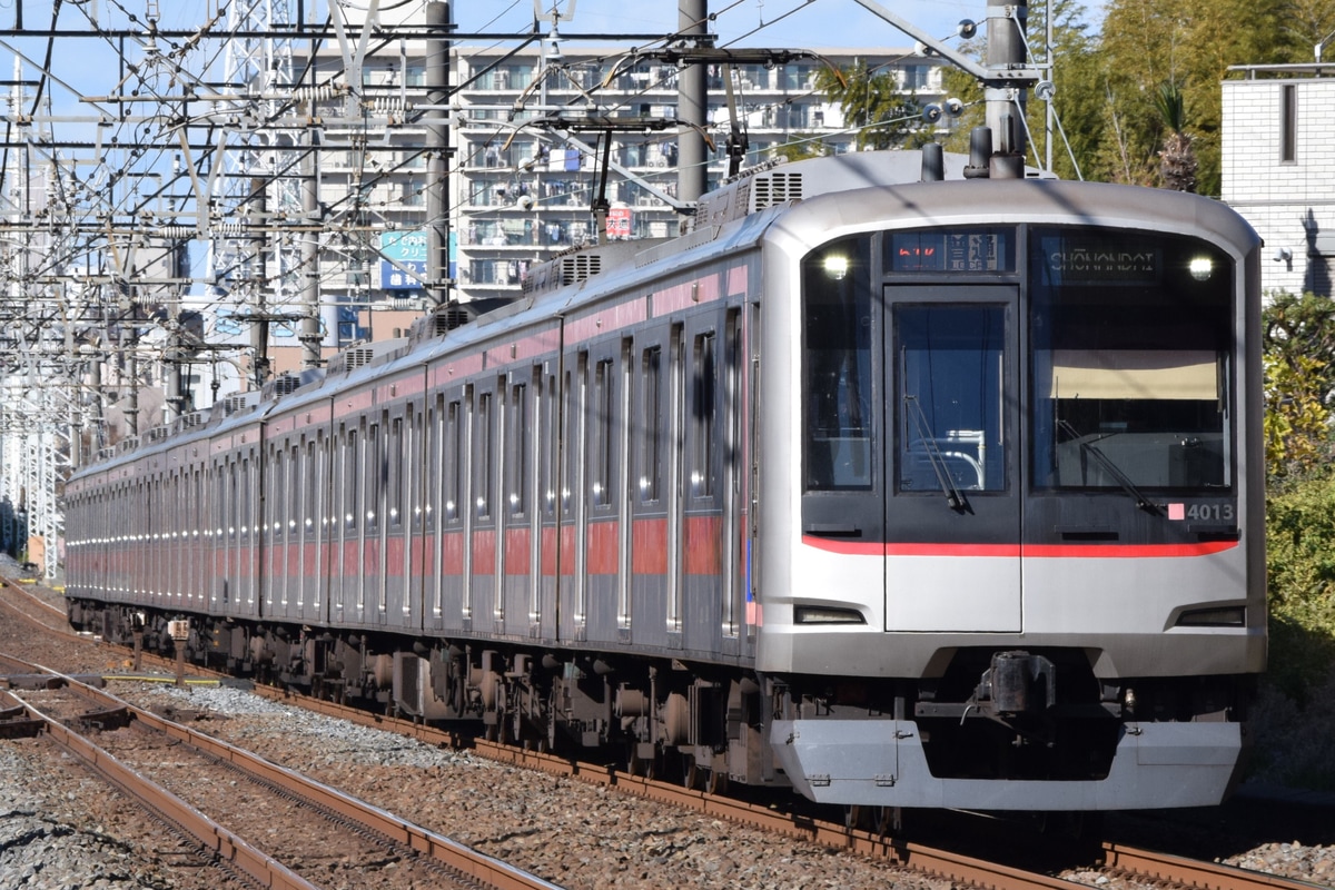 東急電鉄 東横線 5050系 4113F