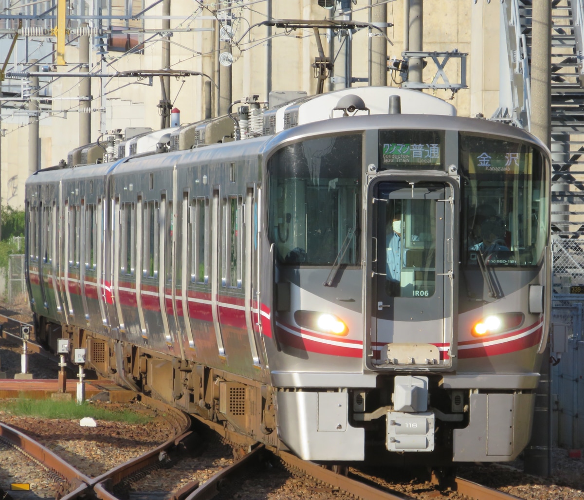 IRいしかわ鉄道 金沢総合車両所運用検修センター 521系 IR06編成