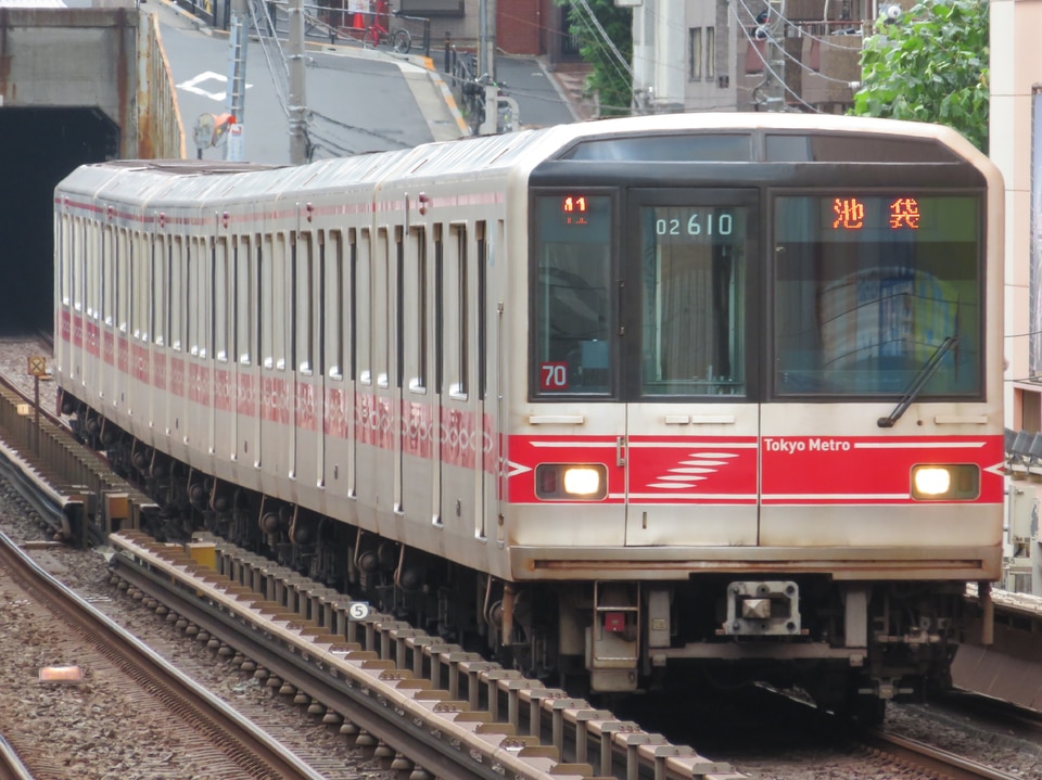 メトロ02系02-110F<br class="br-sp" />(02-110編成)の写真