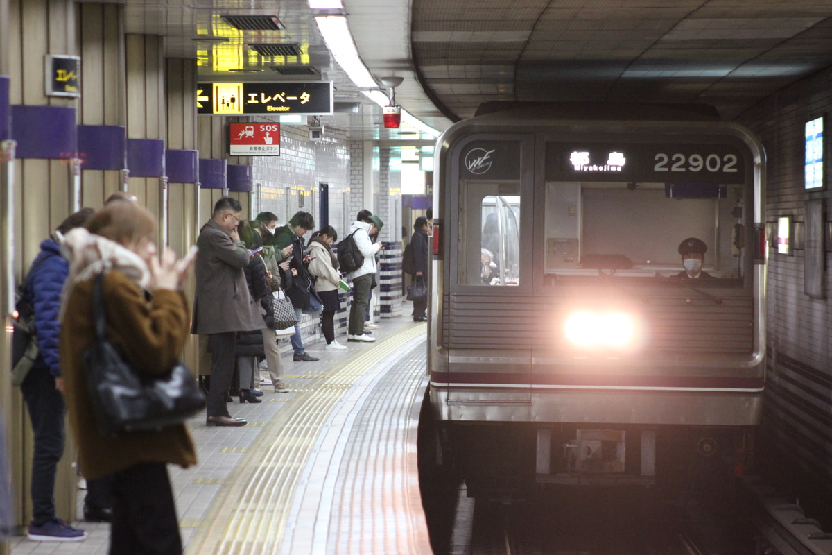 大阪市高速電気軌道 大日検車場 22系 22602F