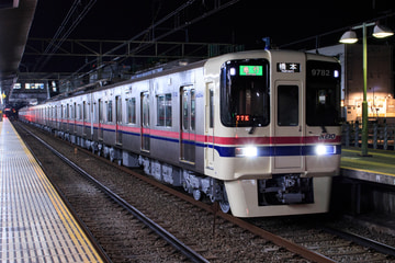 京王電鉄  9000系 9732F