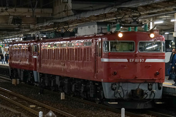 JR東日本  EF81形 97