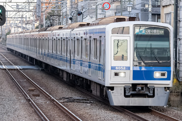 西武鉄道  6050系 6152F