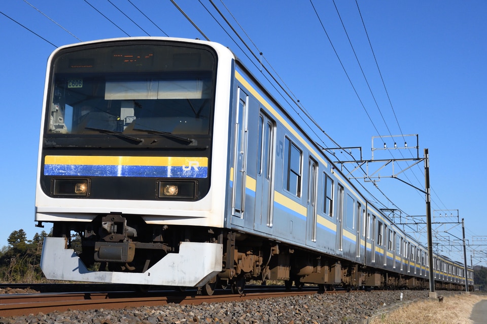 JR東209系マリC606編成<br class="br-sp" />(C606編成)(マリC606)の写真