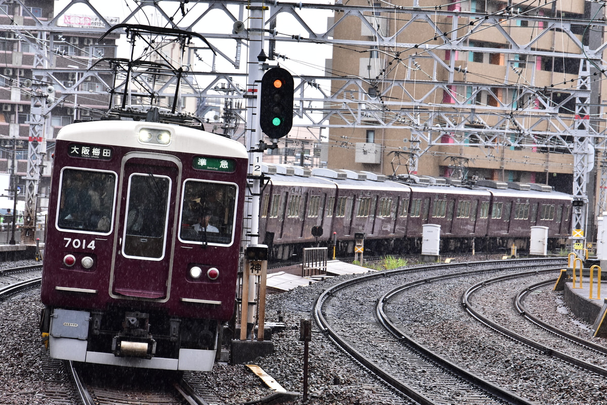 阪急電鉄 西宮車庫 7000系 7014F