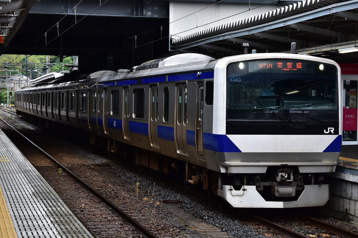 JR東日本 勝田車両センター E531系 K463編成